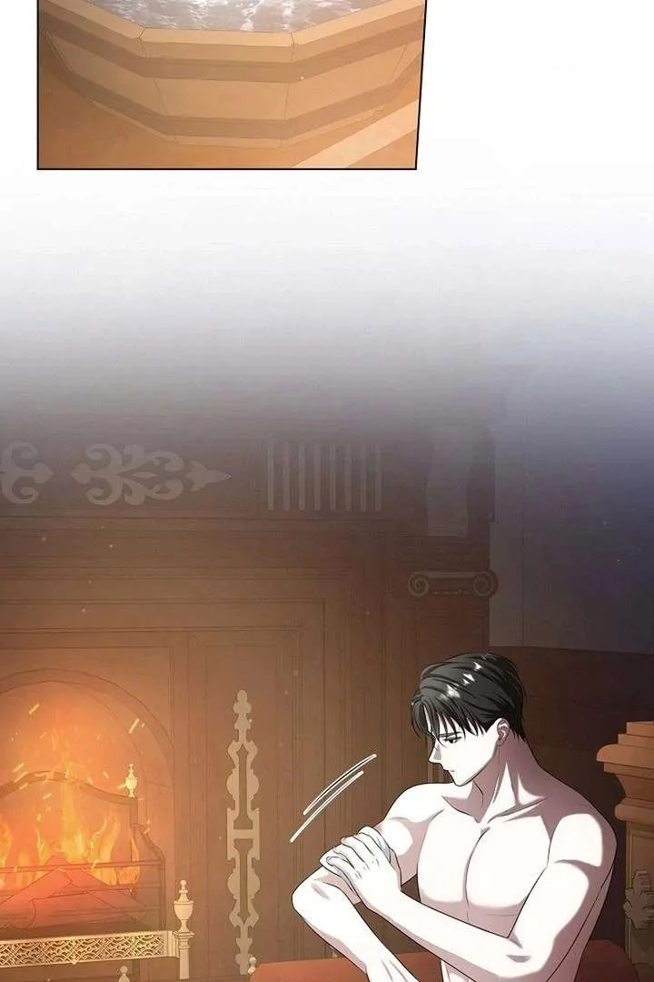 The Fake Bride Can’t Escape Chapter 54 page 4
