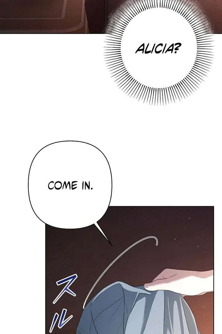 The Fake Bride Can’t Escape Chapter 54 page 15