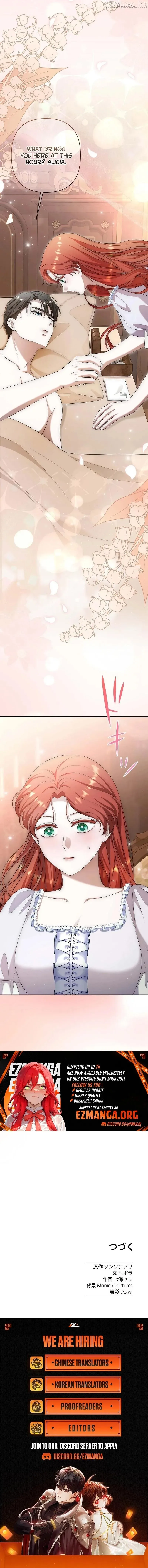 The Fake Bride Can’t Escape Chapter 59 page 10