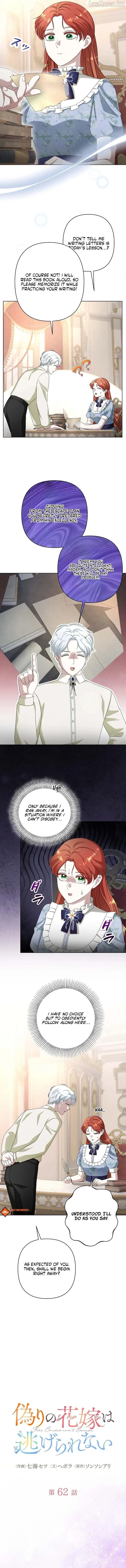 The Fake Bride Can’t Escape Chapter 62 page 2
