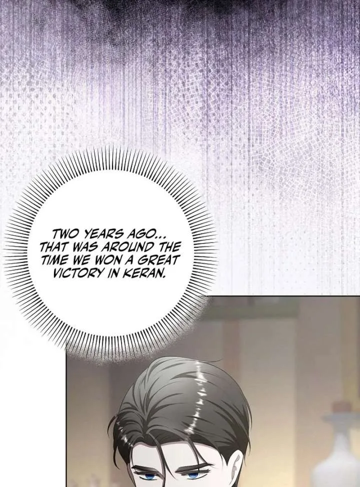 The Fake Bride Can’t Escape Chapter 47 page 71
