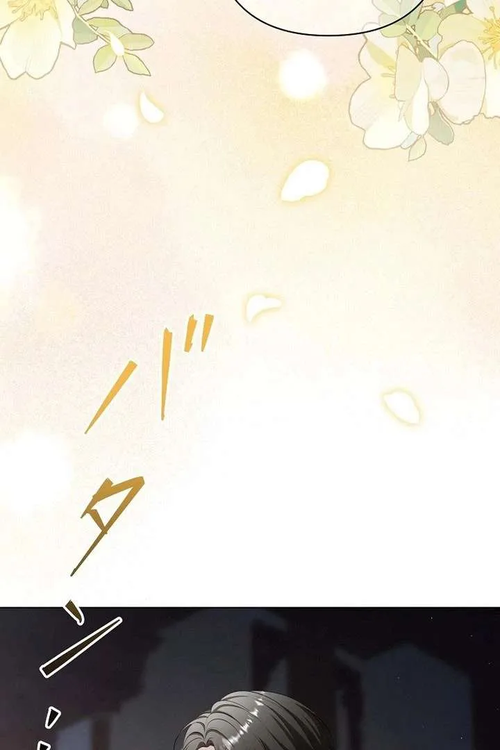 The Fake Bride Can’t Escape Chapter 54 page 90