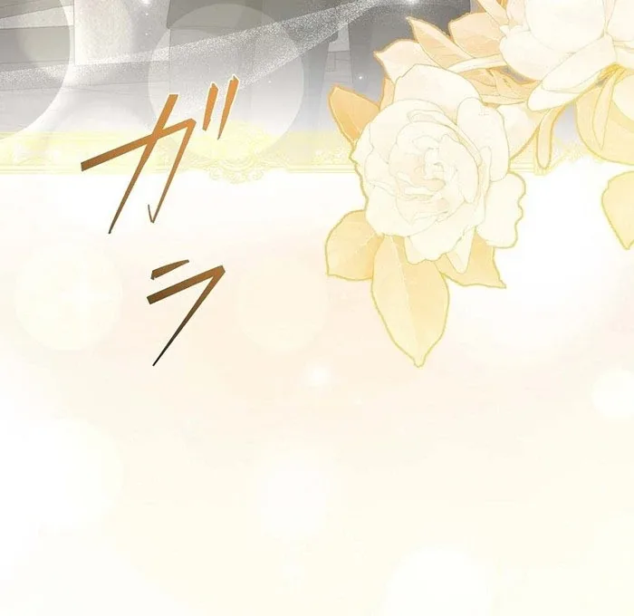 The Fake Bride Can’t Escape Chapter 49 page 91