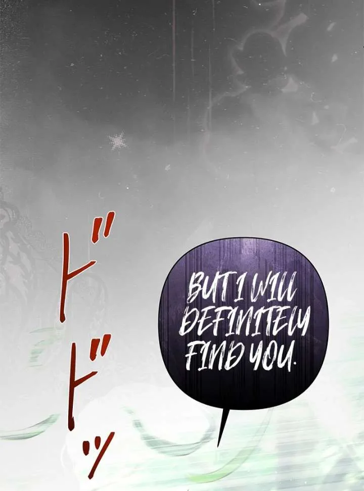 The Fake Bride Can’t Escape Chapter 47 page 137