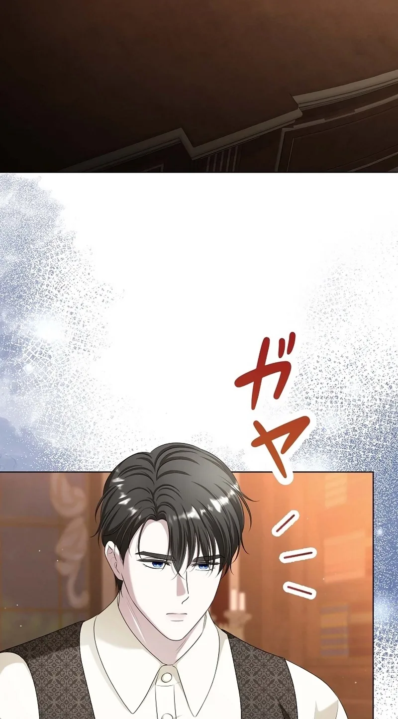 The Fake Bride Can’t Escape Chapter 63 page 37