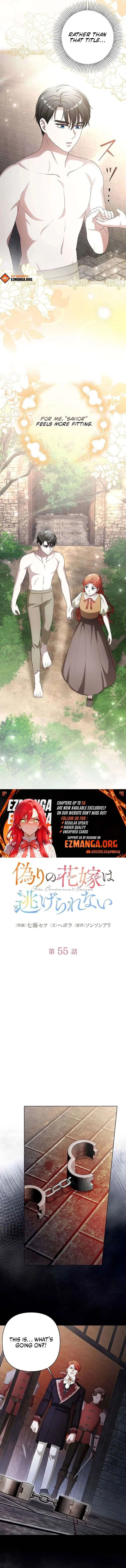 The Fake Bride Can’t Escape Chapter 55 page 9