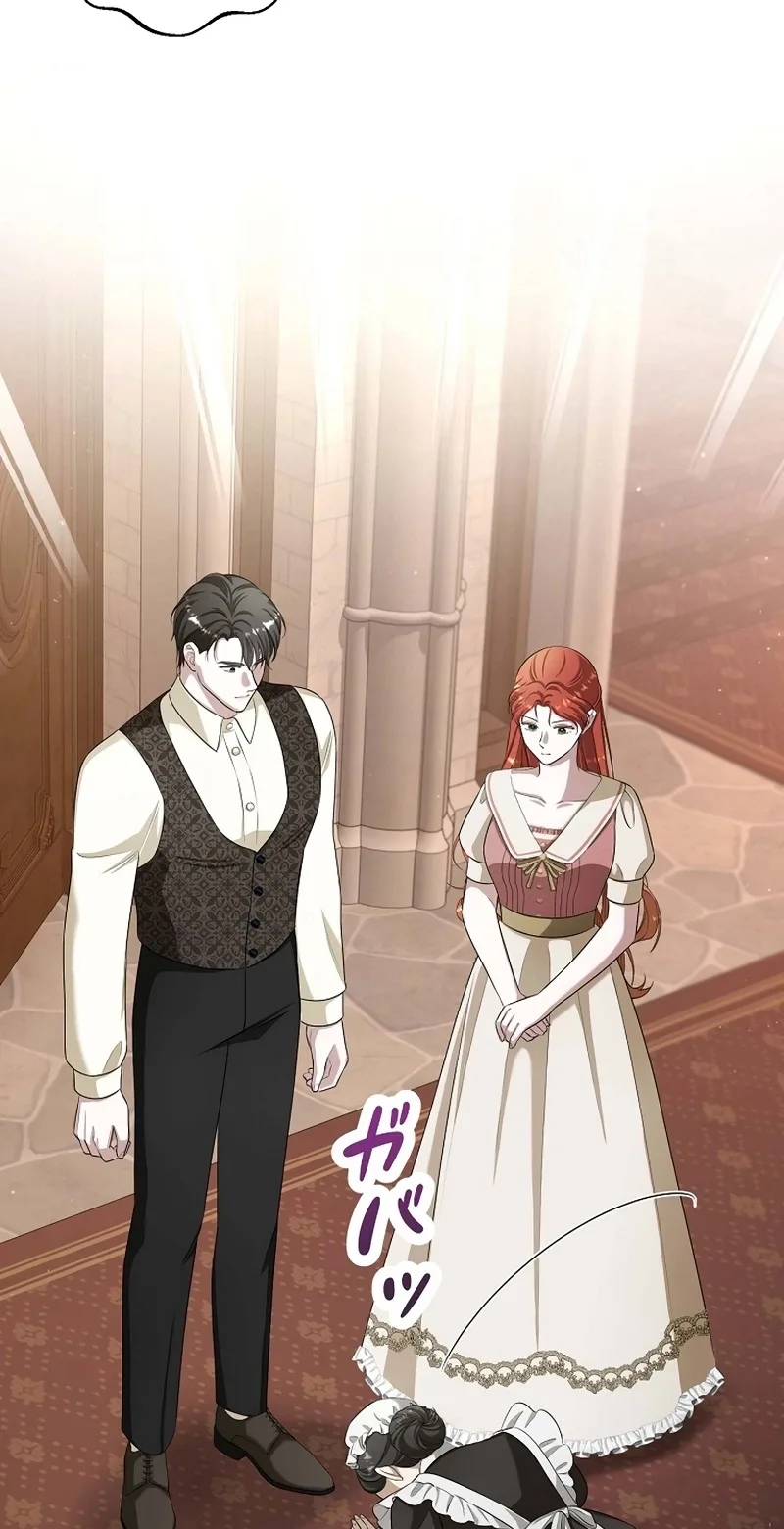 The Fake Bride Can’t Escape Chapter 63 page 47
