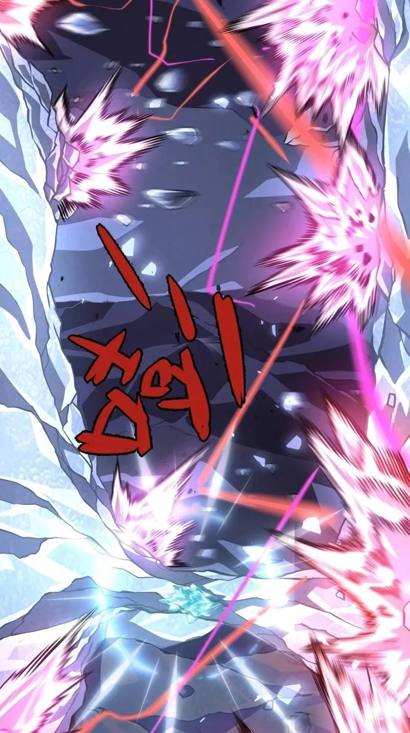 After Rebirth, I Used Mirror Reversal For Vengeance Chapter 68 page 20
