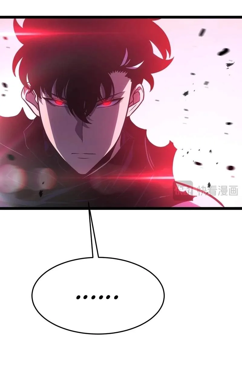 After Rebirth, I Used Mirror Reversal For Vengeance Chapter 68 page 88