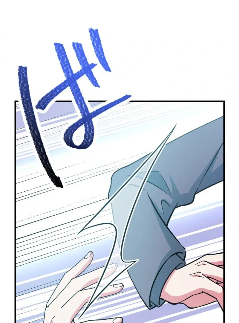 I Was Reincarnated as a Villainous Young Lady, but I Have No Desire to Get Married! Chapter 28 page 31