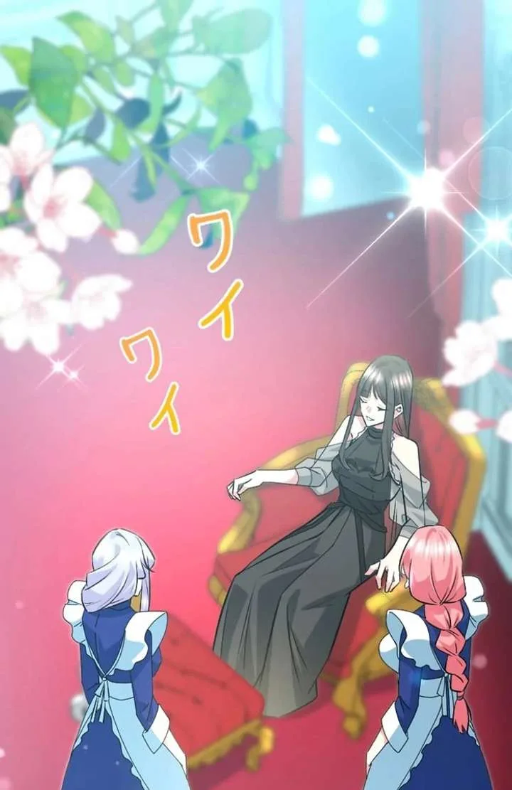 I Was Reincarnated as a Villainous Young Lady, but I Have No Desire to Get Married! Chapter 30 page 65