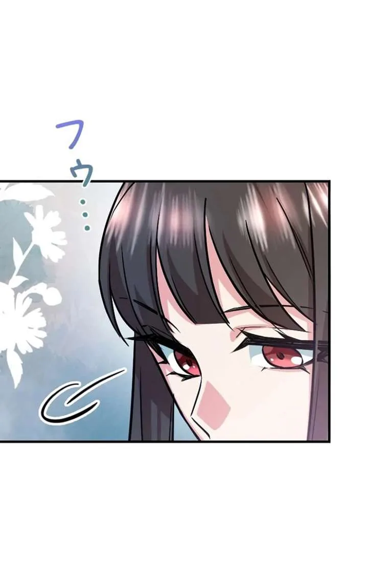 I Was Reincarnated as a Villainous Young Lady, but I Have No Desire to Get Married! Chapter 30 page 76