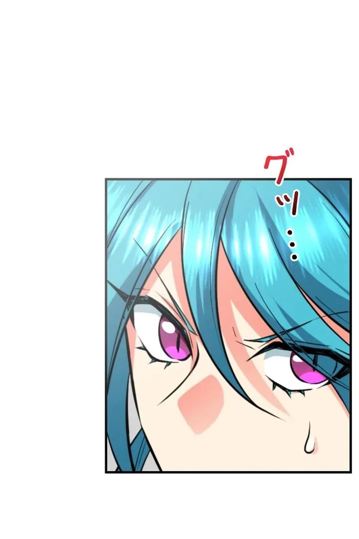 I Was Reincarnated as a Villainous Young Lady, but I Have No Desire to Get Married! Chapter 34 page 24