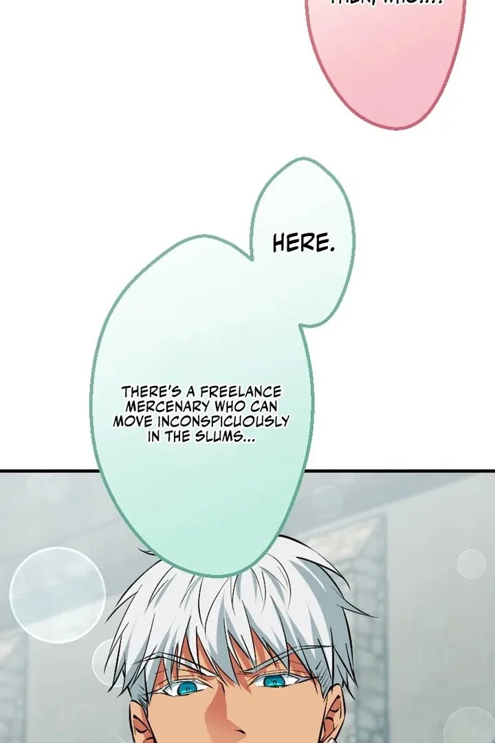 I Was Reincarnated as a Villainous Young Lady, but I Have No Desire to Get Married! Chapter 34 page 45