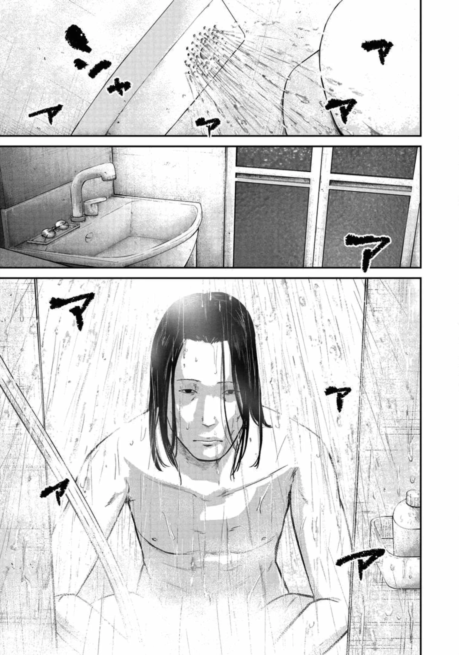 Nikoniko Genki☆Happy-chan Chapter 20 page 3