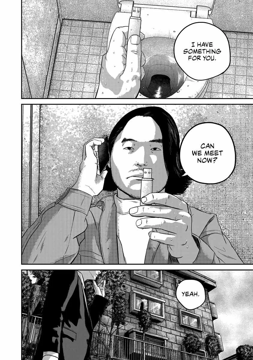 Nikoniko Genki☆Happy-chan Chapter 19 page 8