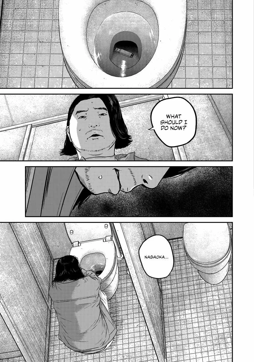 Nikoniko Genki☆Happy-chan Chapter 19 page 5