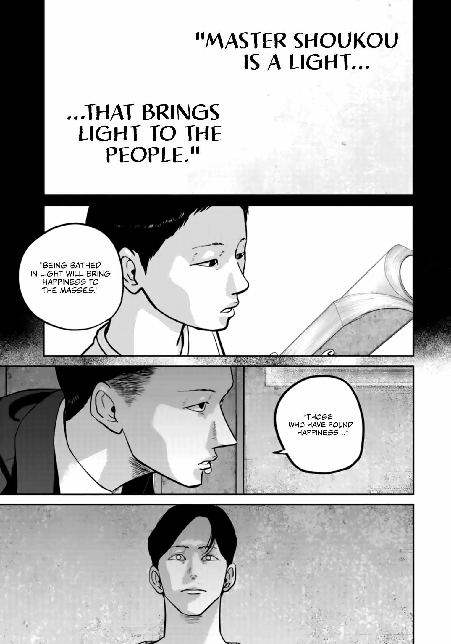 Nikoniko Genki☆Happy-chan Chapter 33 page 1