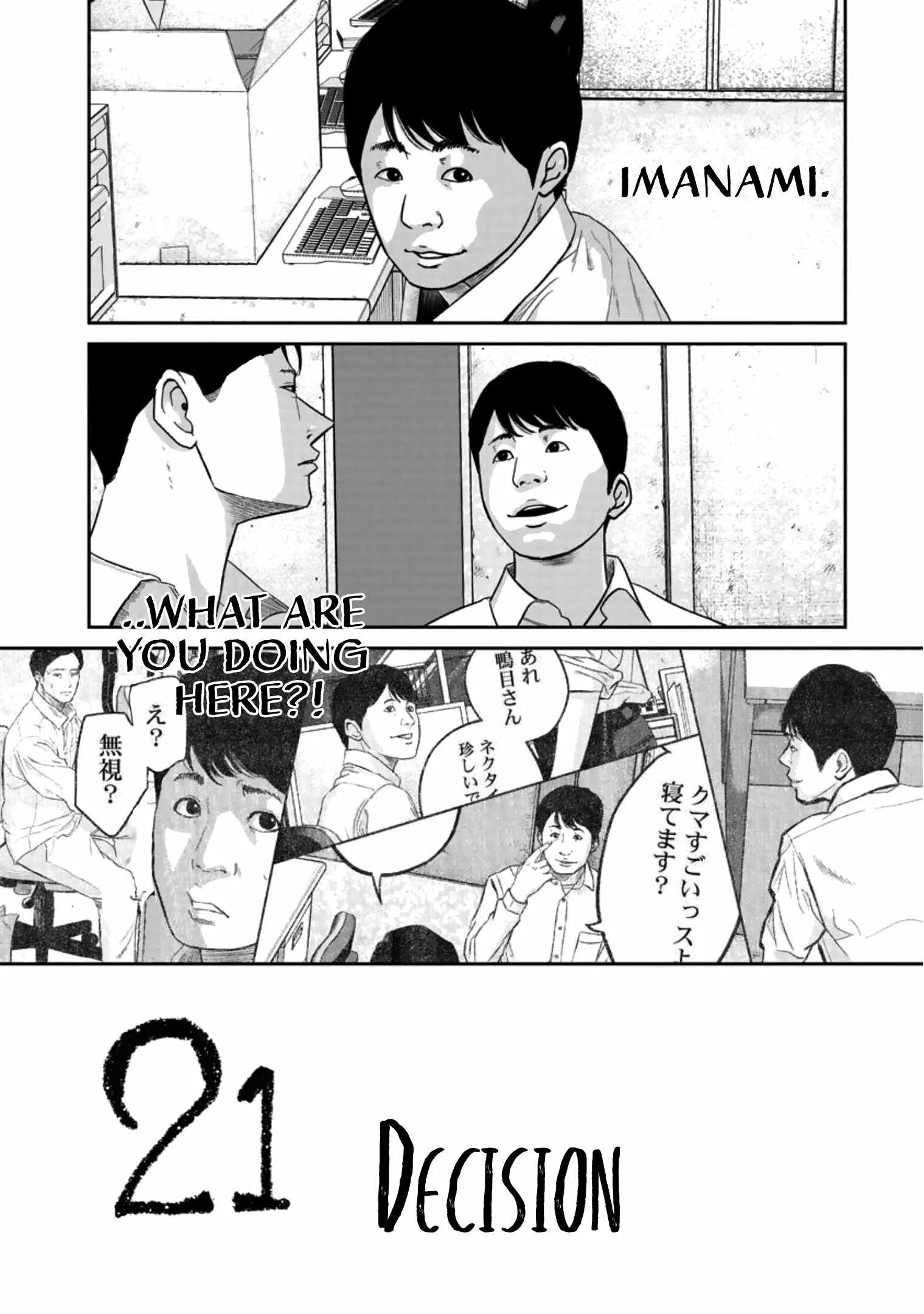 Nikoniko Genki☆Happy-chan Chapter 21 page 1