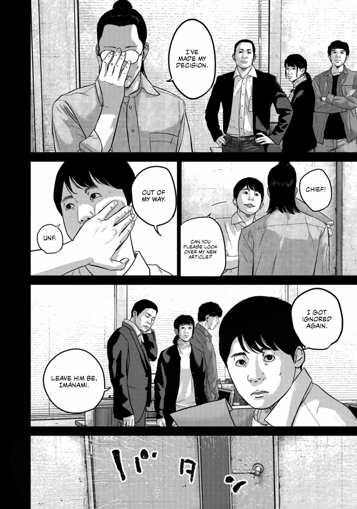 Nikoniko Genki☆Happy-chan Chapter 20 page 6