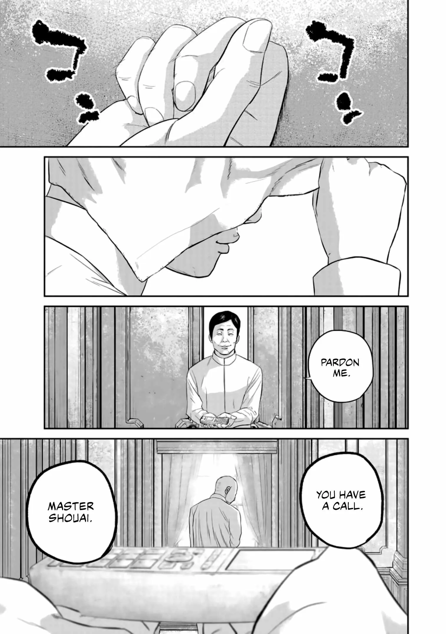 Nikoniko Genki☆Happy-chan Chapter 27 page 1