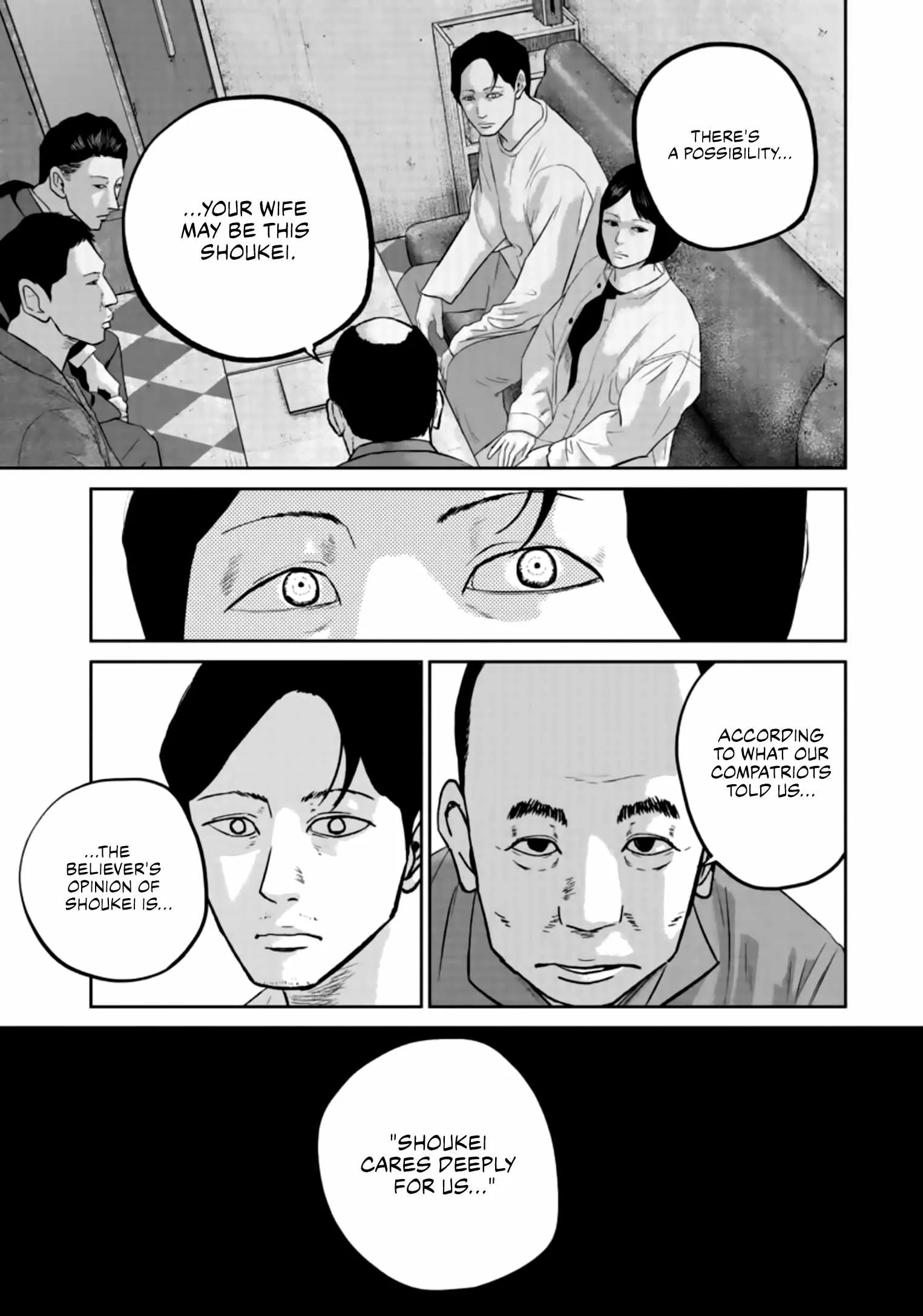 Nikoniko Genki☆Happy-chan Chapter 33 page 4
