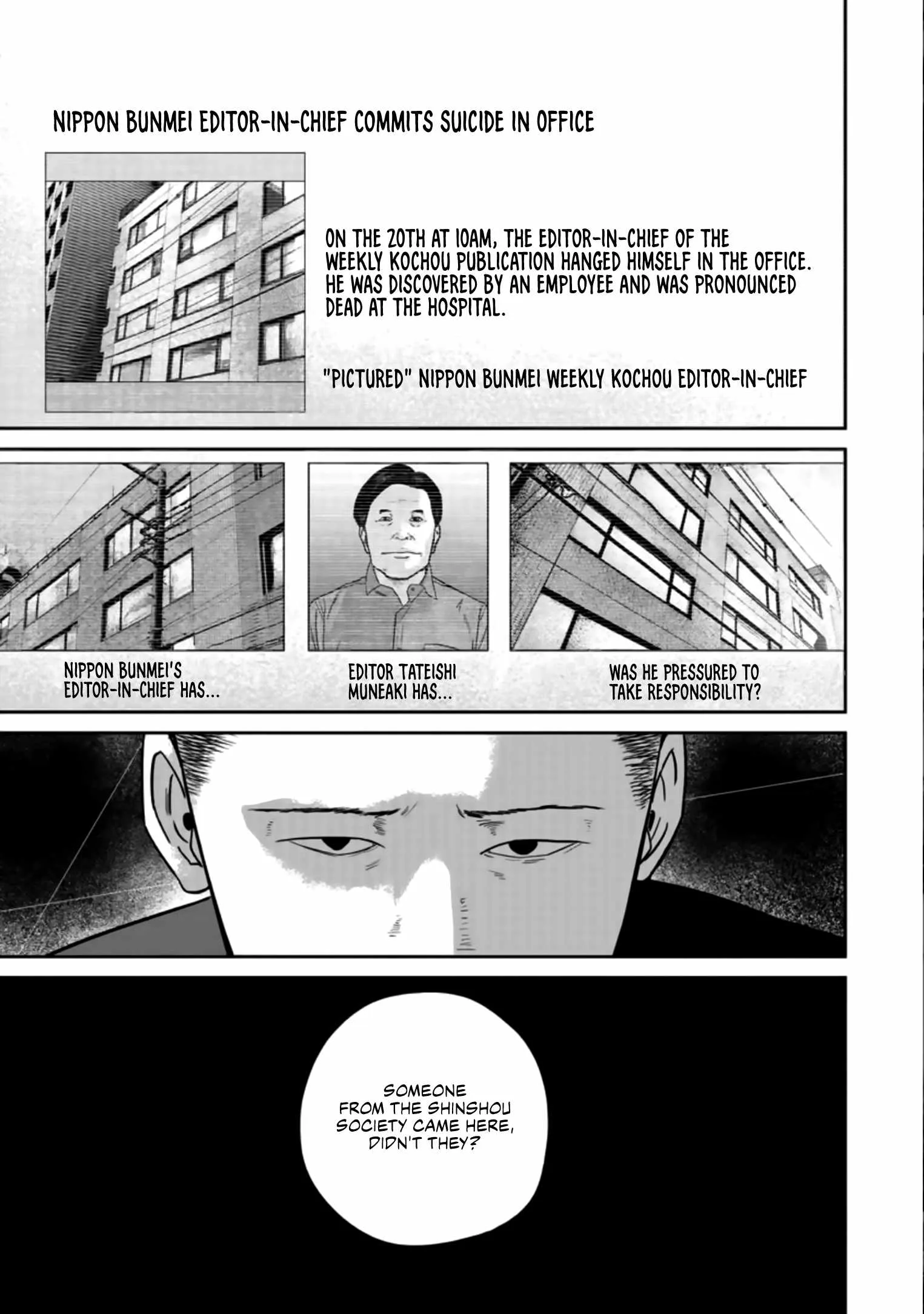 Nikoniko Genki☆Happy-chan Chapter 25 page 1