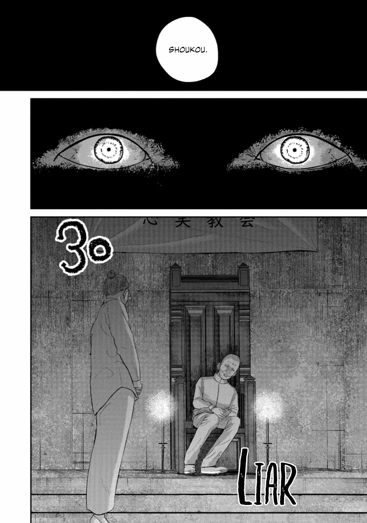 Nikoniko Genki☆Happy-chan Chapter 30 page 4