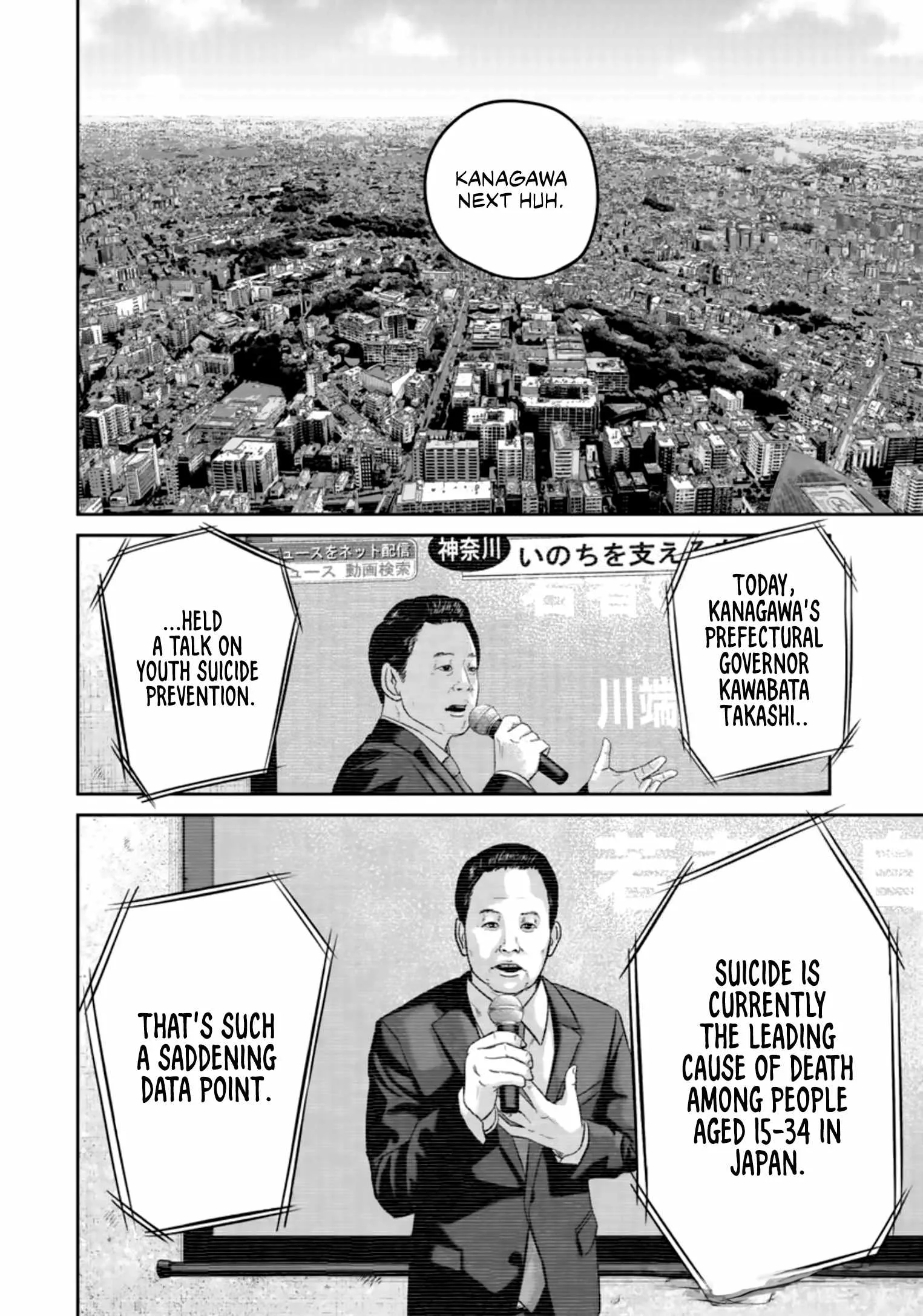 Nikoniko Genki☆Happy-chan Chapter 27 page 8
