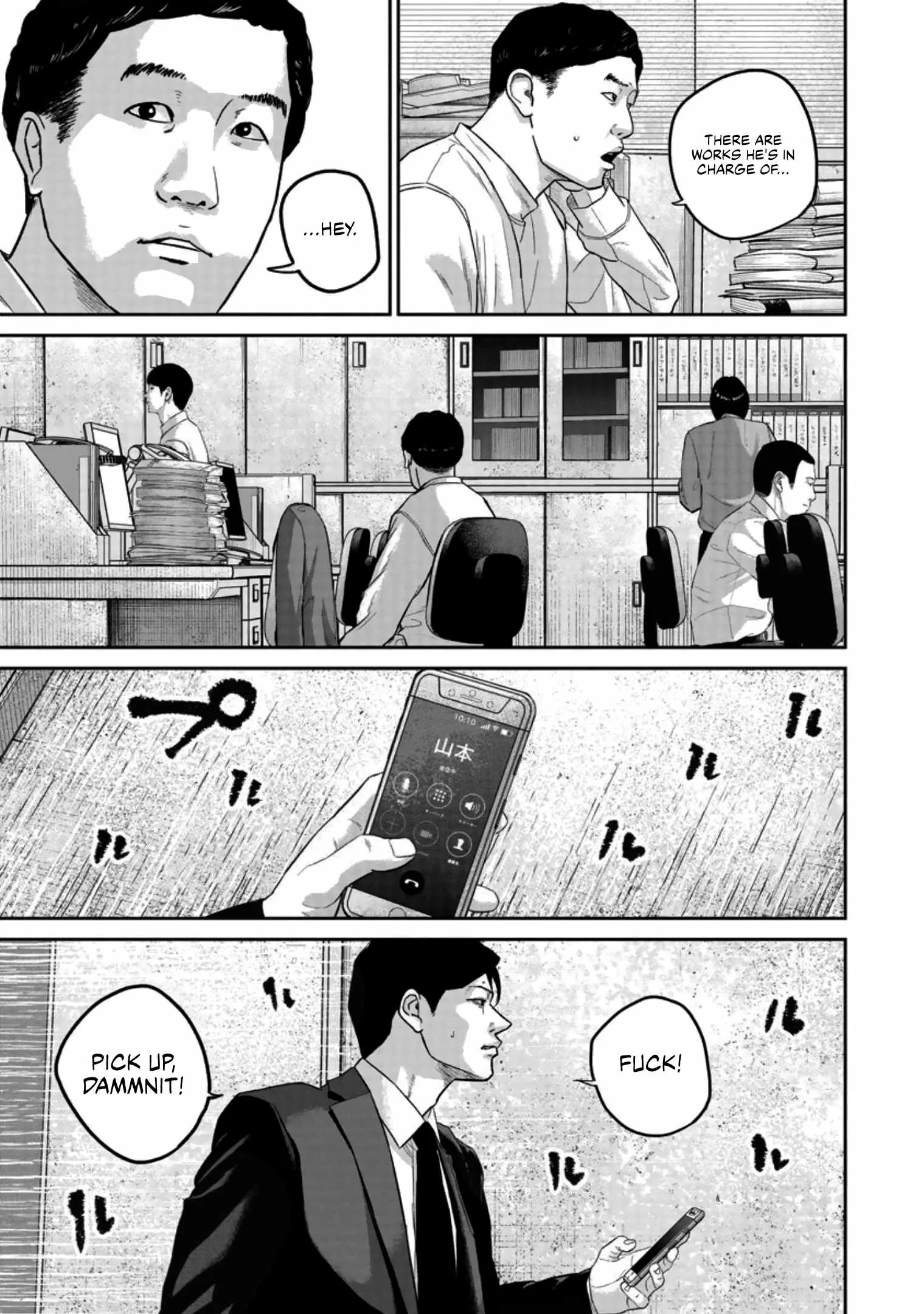 Nikoniko Genki☆Happy-chan Chapter 20 page 15