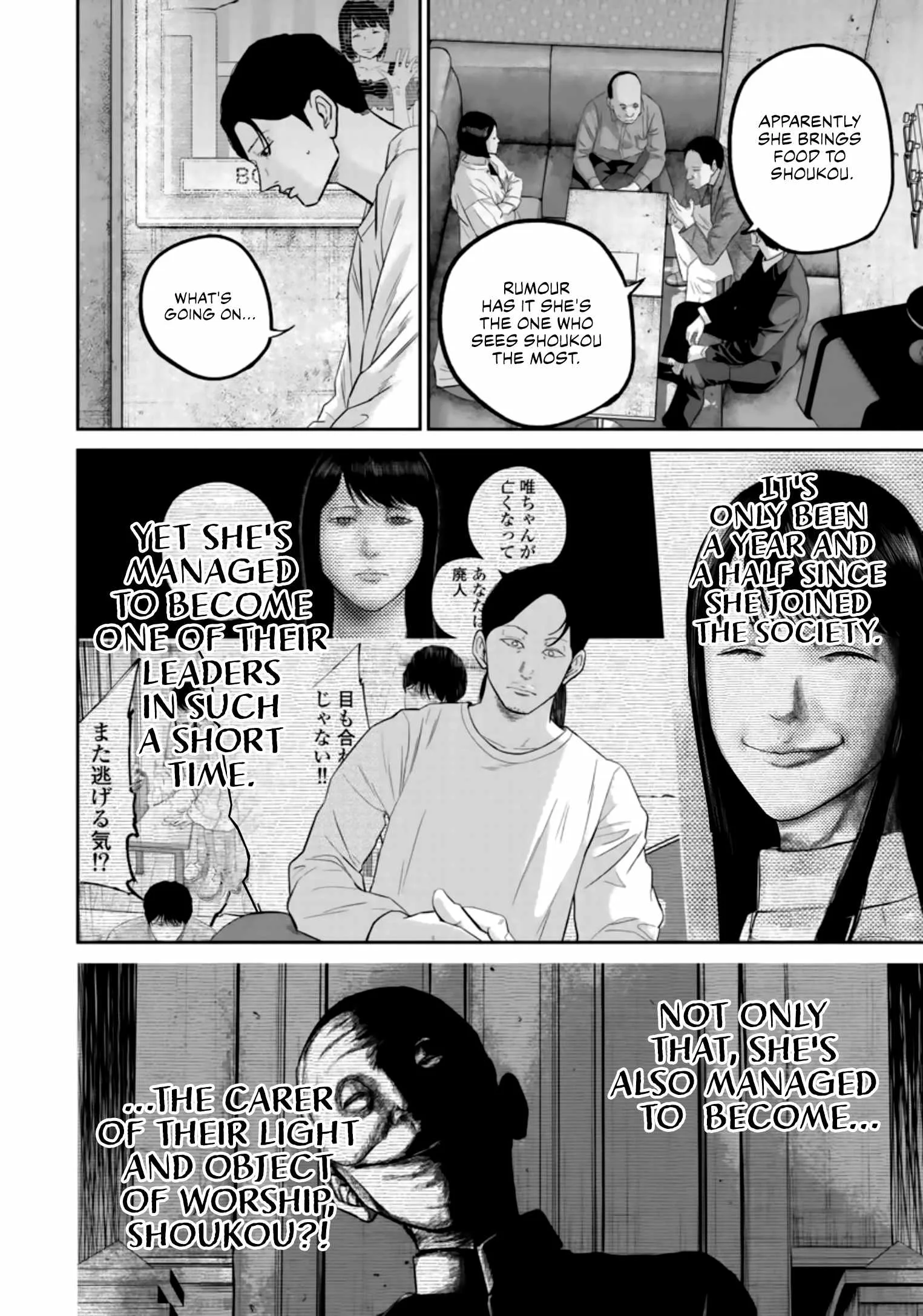 Nikoniko Genki☆Happy-chan Chapter 33 page 7