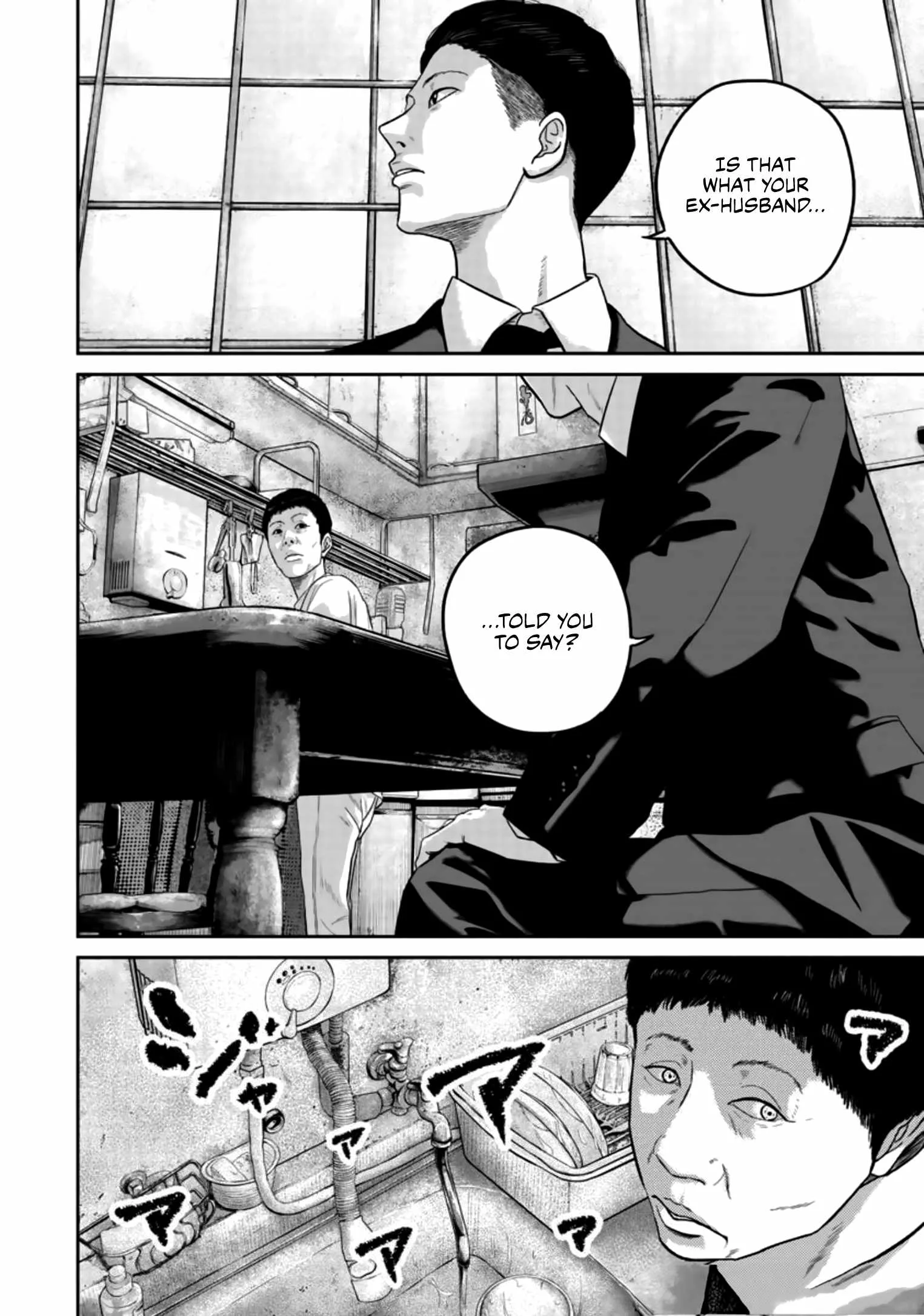 Nikoniko Genki☆Happy-chan Chapter 24 page 12