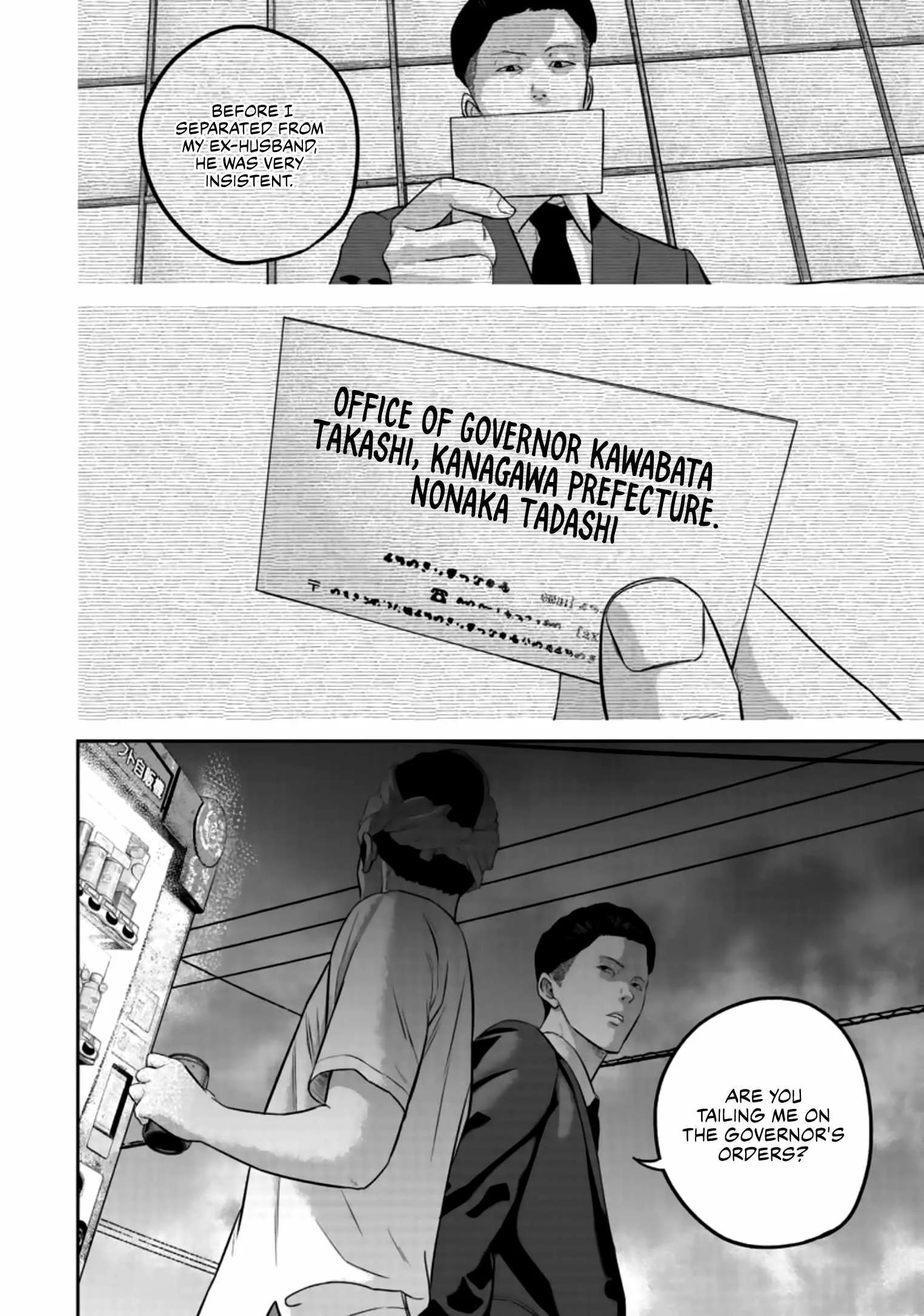 Nikoniko Genki☆Happy-chan Chapter 25 page 16