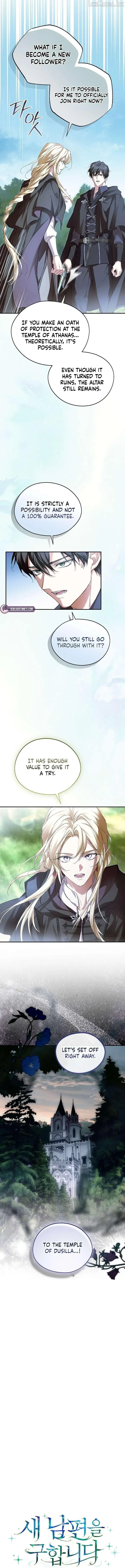 I’m Looking for a New Husband Chapter 59 page 4
