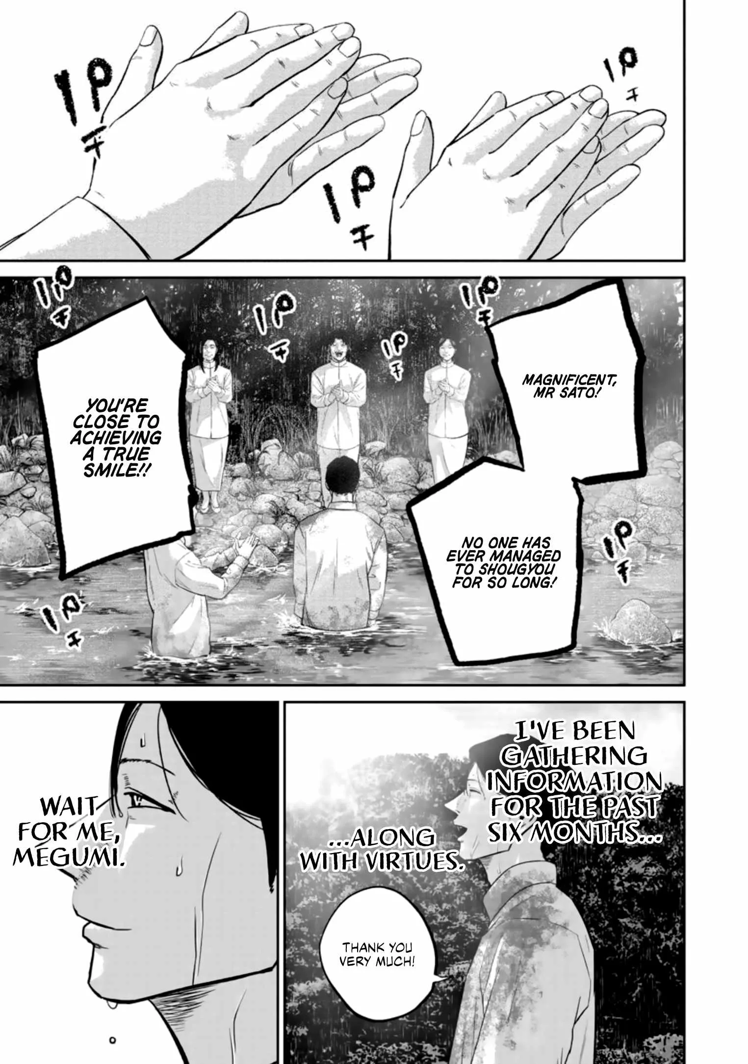 Nikoniko Genki☆Happy-chan Chapter 33 page 17