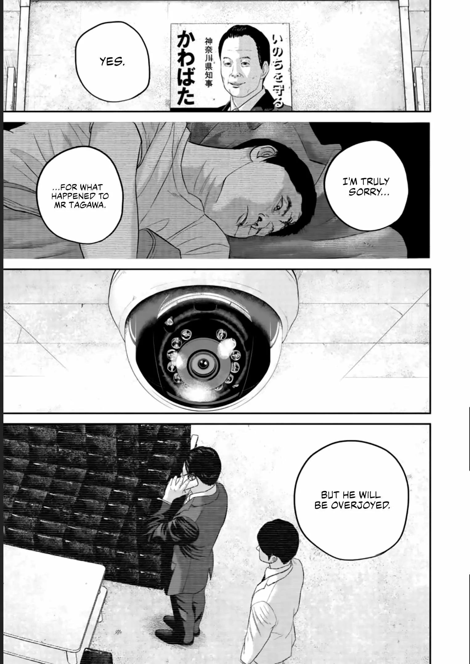 Nikoniko Genki☆Happy-chan Chapter 29 page 3