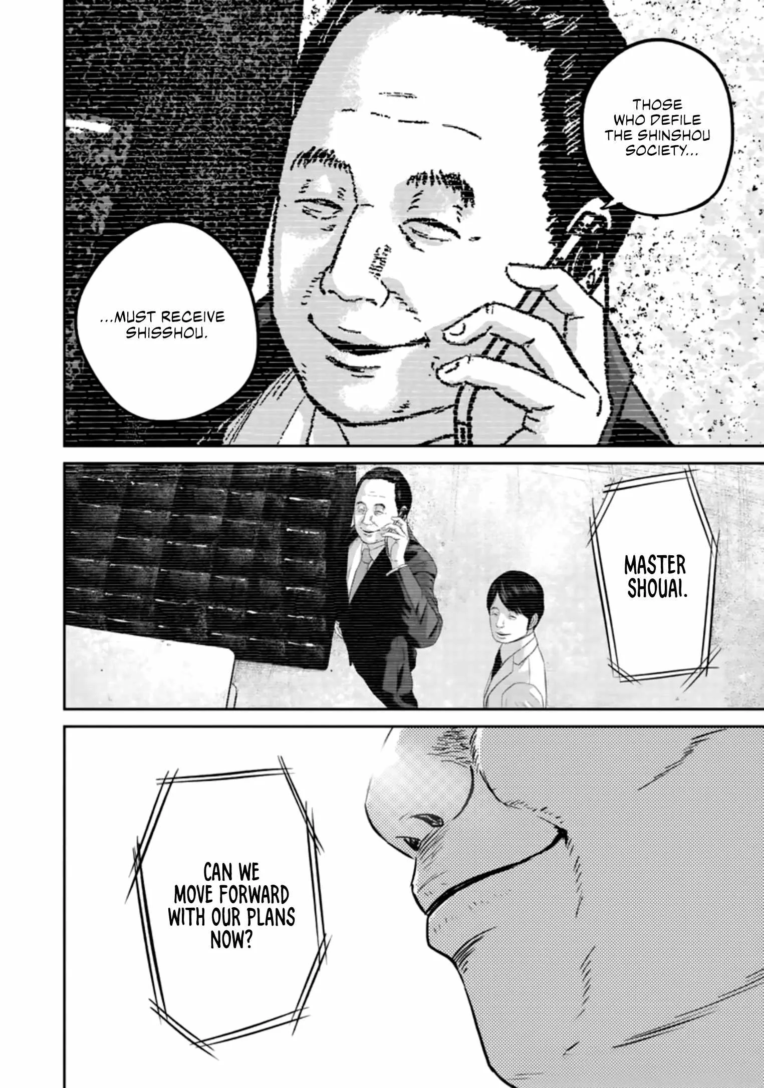 Nikoniko Genki☆Happy-chan Chapter 29 page 4