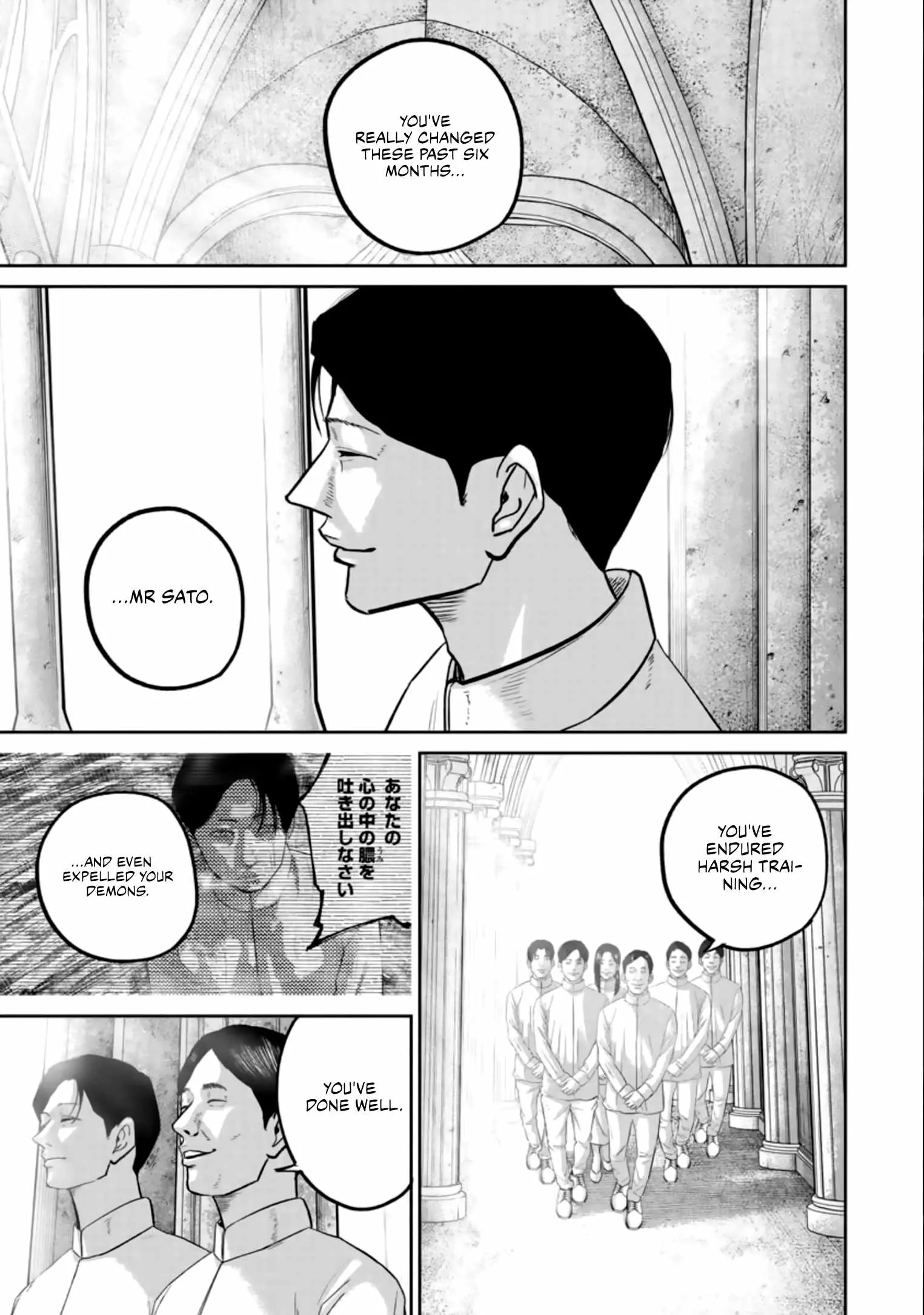 Nikoniko Genki☆Happy-chan Chapter 34 page 1