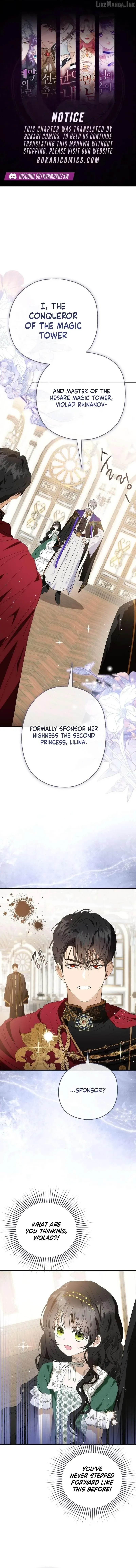 How to Survive as the Daughter of the Emperor Who Killed Me Chapter 46 page 1