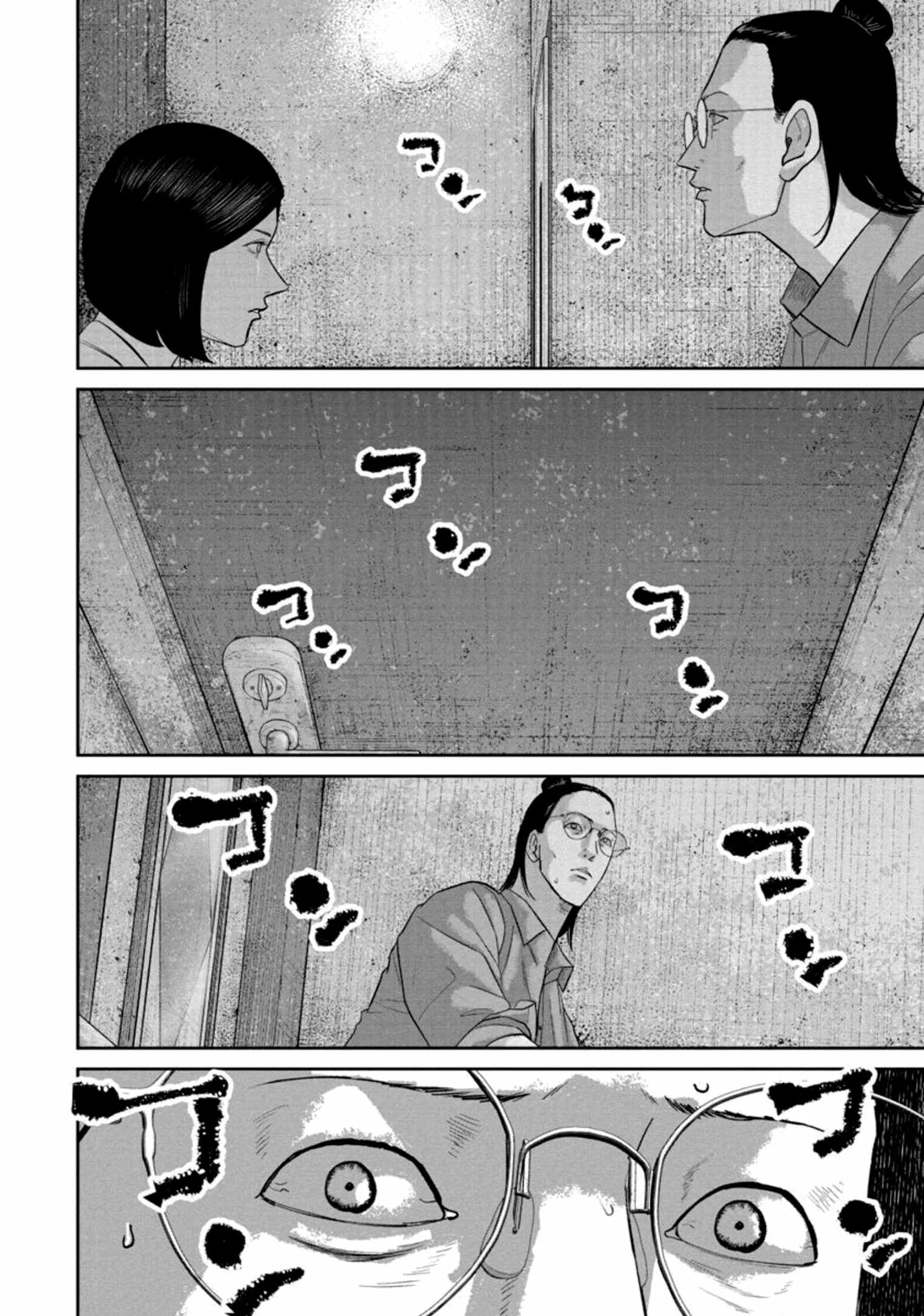 Nikoniko Genki☆Happy-chan Chapter 37 page 20