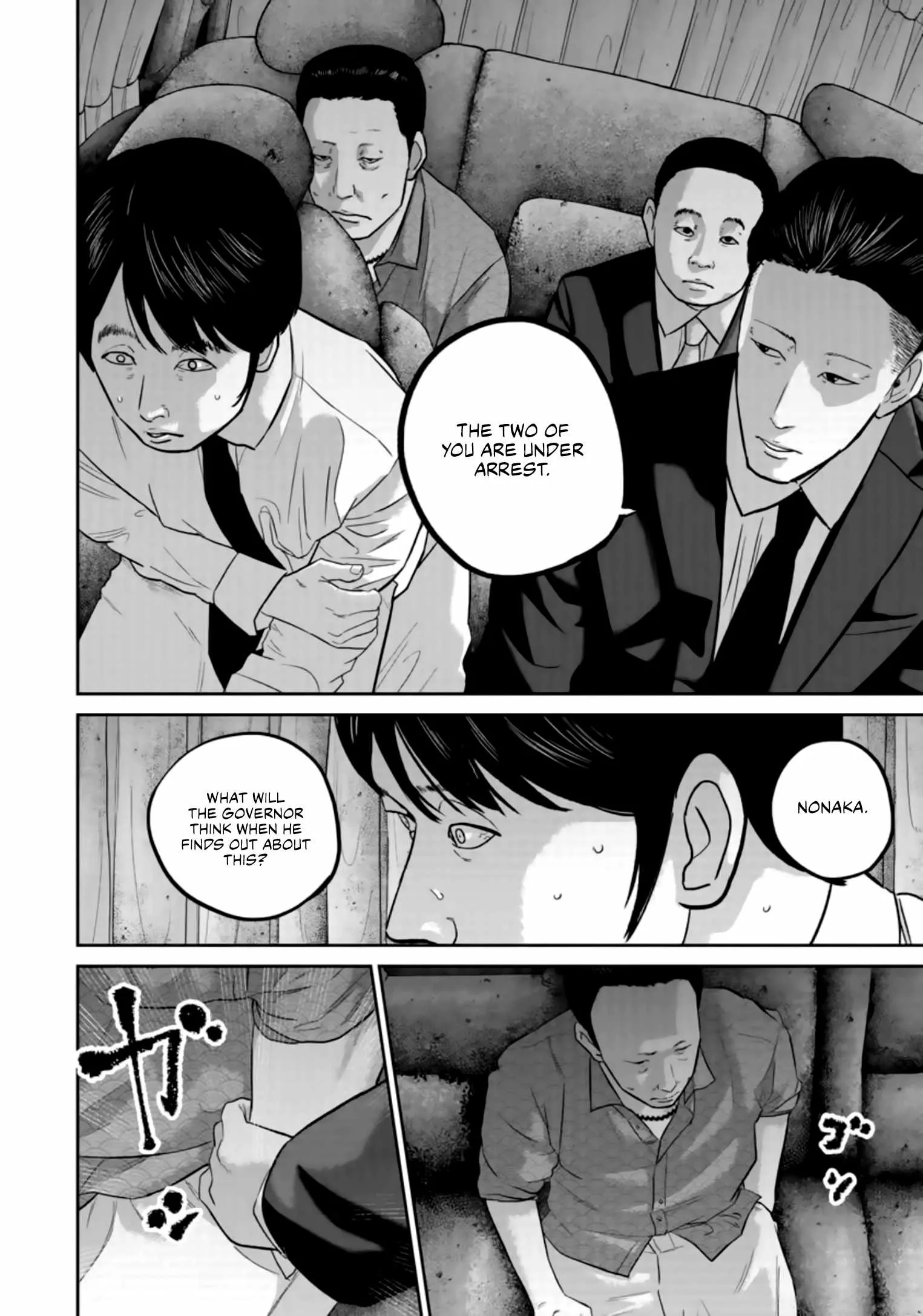 Nikoniko Genki☆Happy-chan Chapter 38 page 2