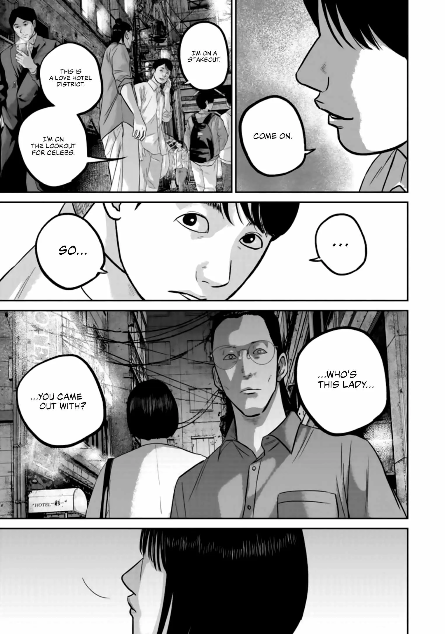Nikoniko Genki☆Happy-chan Chapter 39 page 7