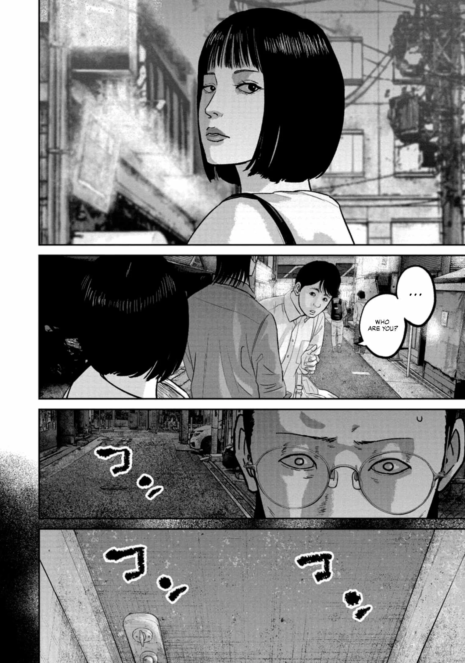 Nikoniko Genki☆Happy-chan Chapter 39 page 8