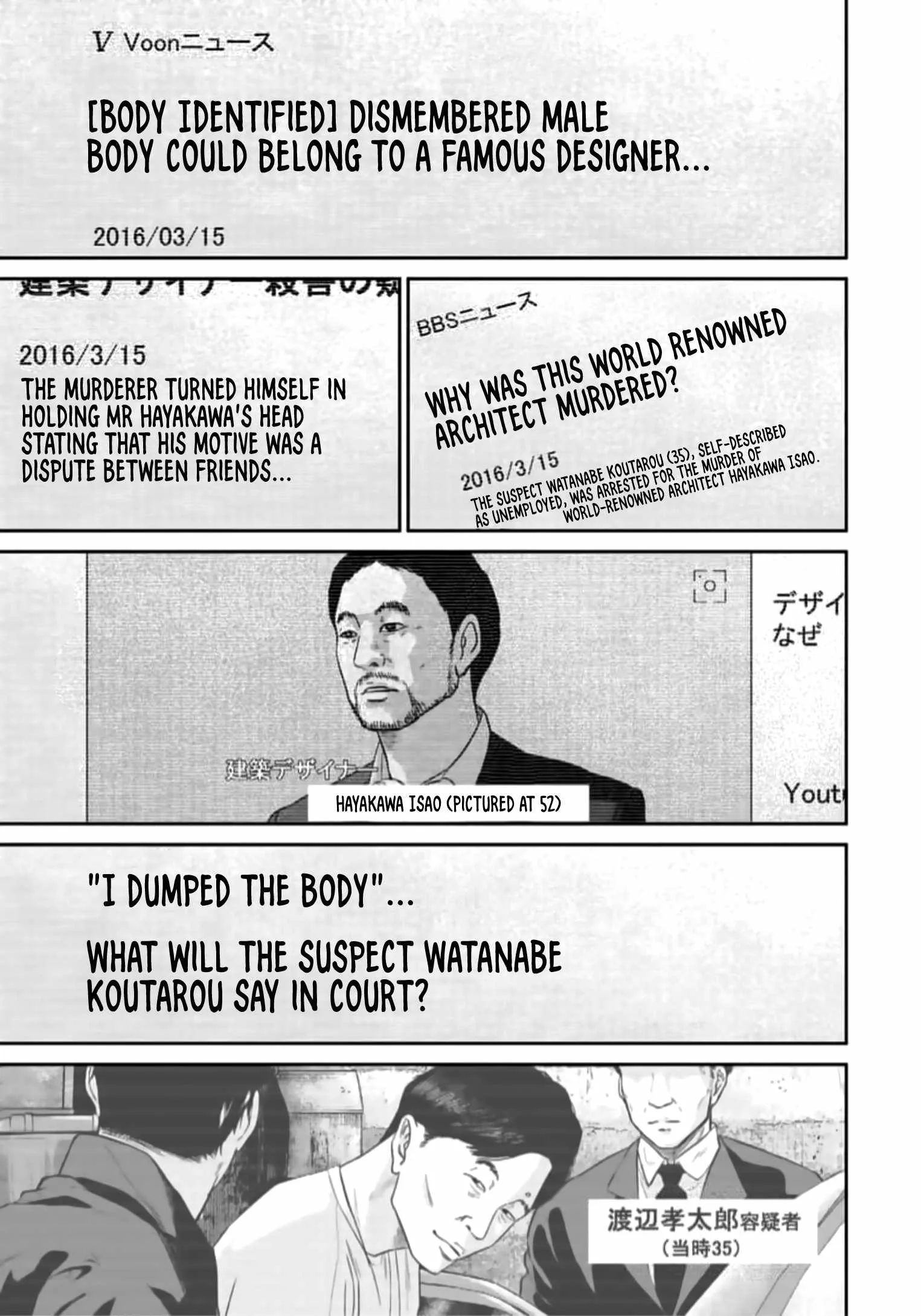 Nikoniko Genki☆Happy-chan Chapter 44 page 1