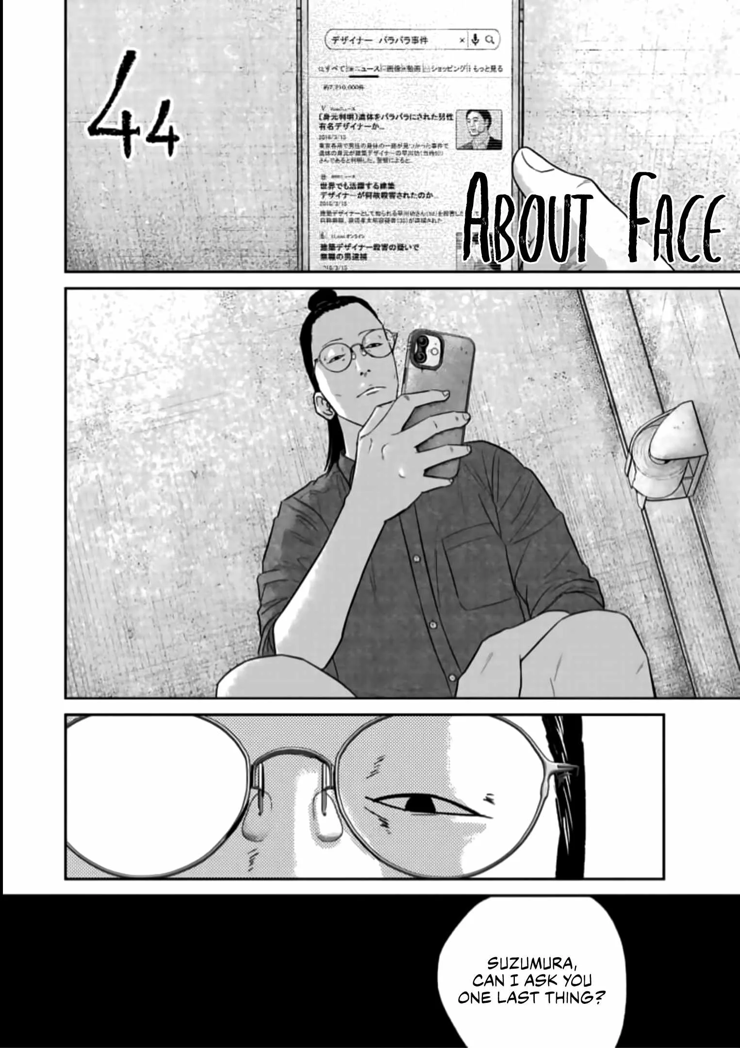 Nikoniko Genki☆Happy-chan Chapter 44 page 2