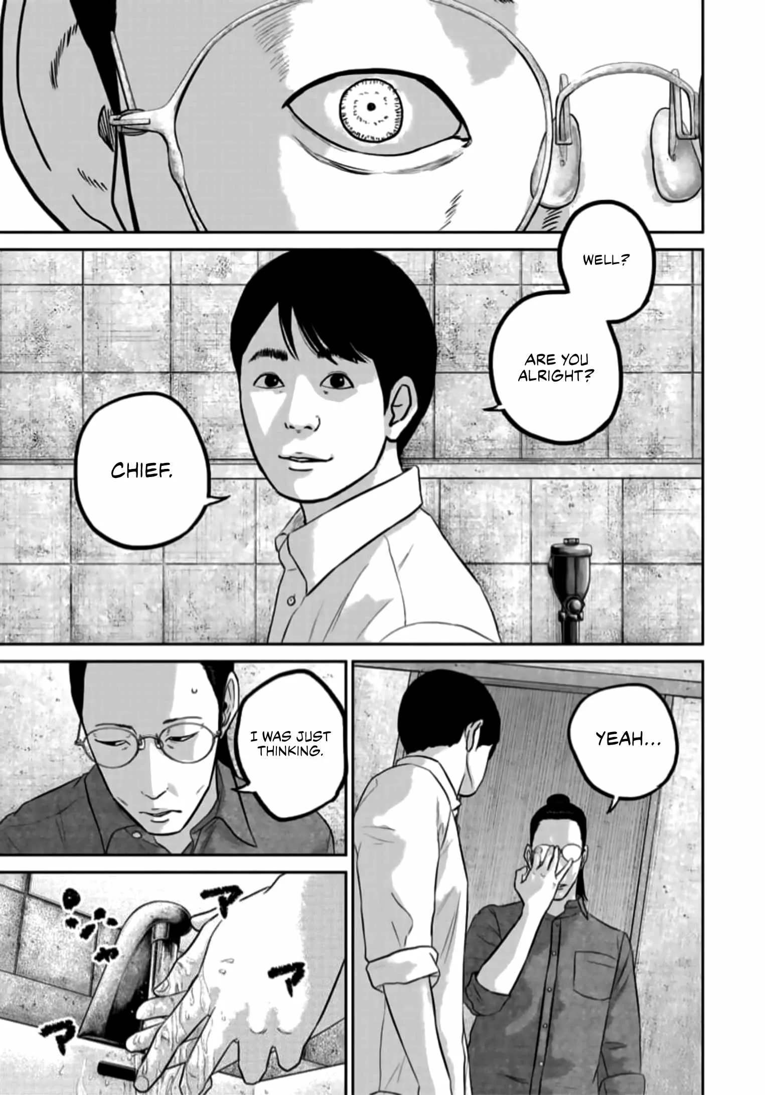 Nikoniko Genki☆Happy-chan Chapter 44 page 7