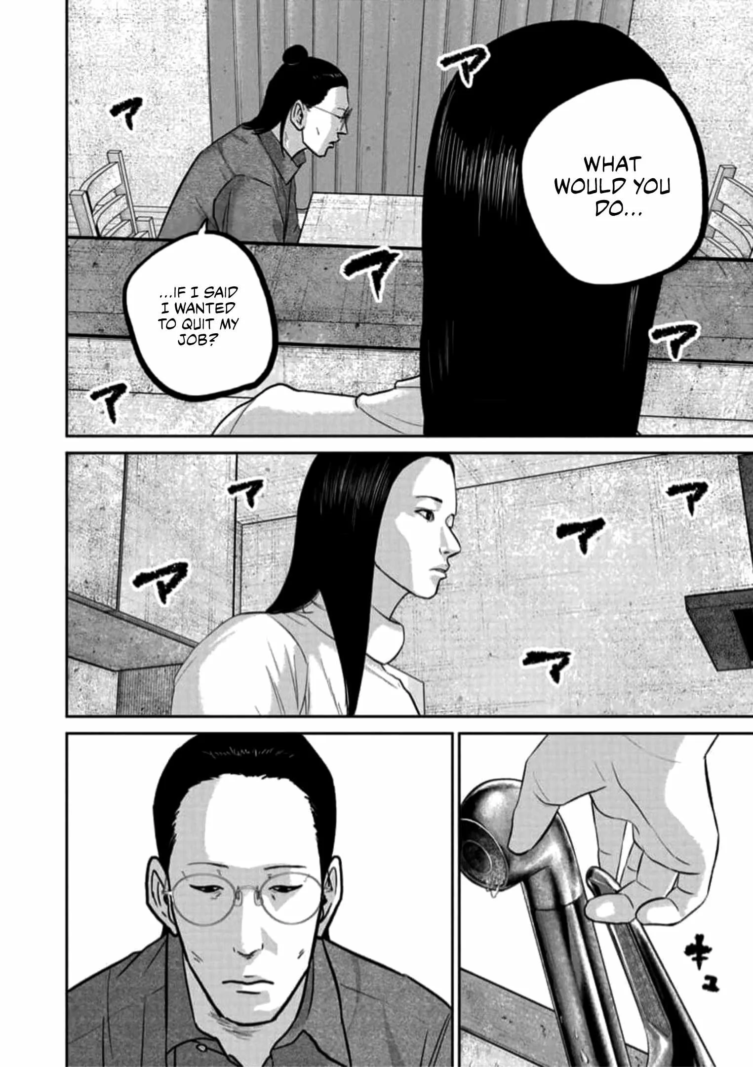 Nikoniko Genki☆Happy-chan Chapter 44 page 12