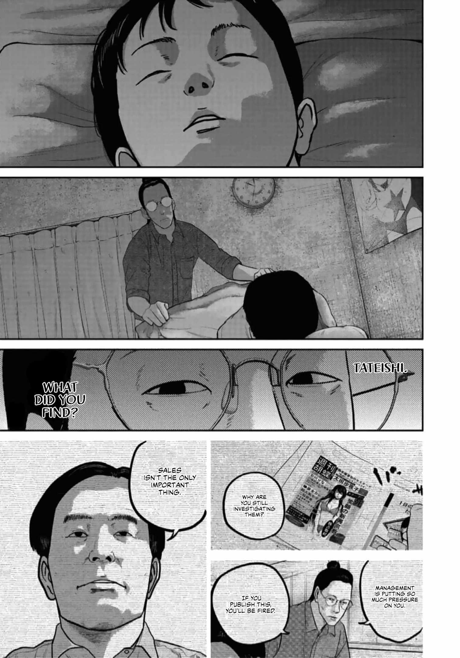Nikoniko Genki☆Happy-chan Chapter 45 page 1