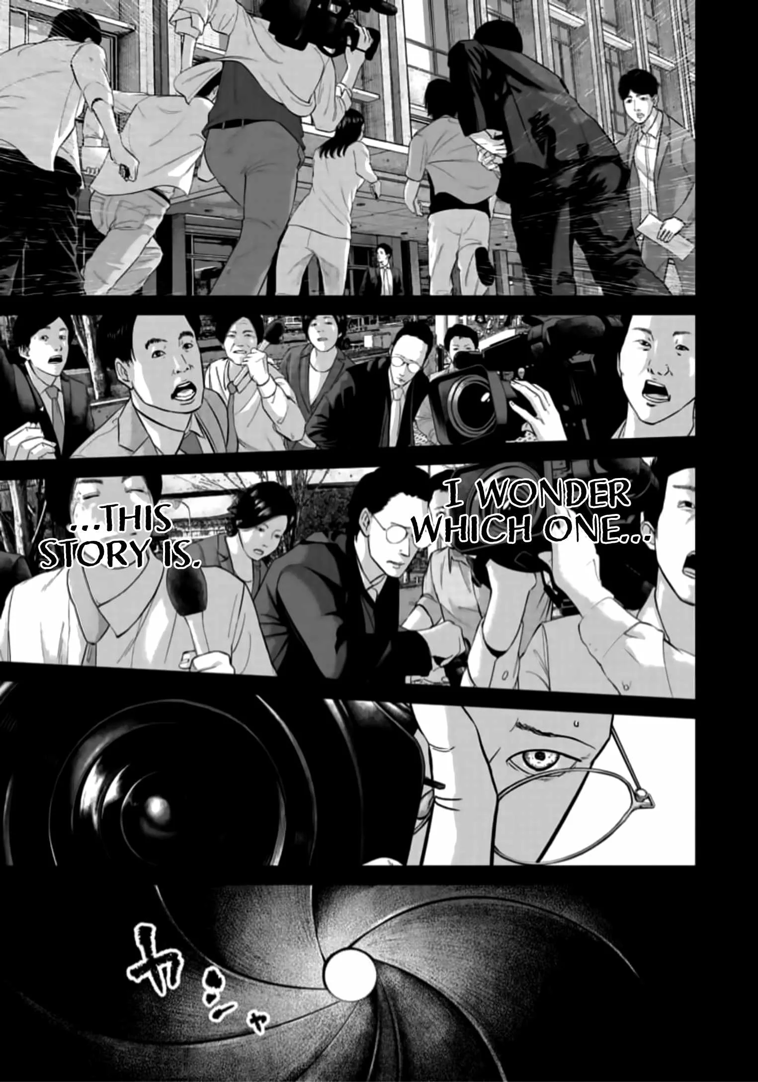 Nikoniko Genki☆Happy-chan Chapter 44 page 17