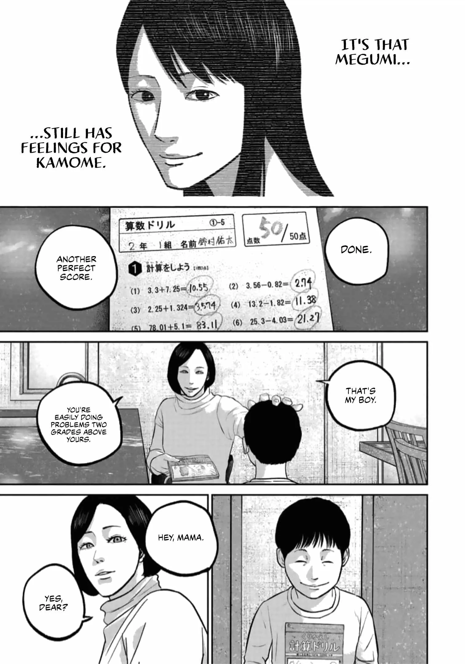 Nikoniko Genki☆Happy-chan Chapter 45 page 11